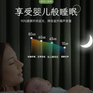 卧室客厅日式 厂家窗帘遮光2023新款 棉麻绿色简约轻奢高级感流金岁