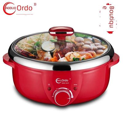 奥多火锅锅家用电火锅多功能电热锅分体式小电锅学生锅宿舍锅煮面