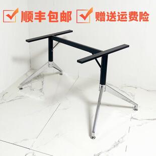 diy包豪斯桌腿 书桌支架 电脑桌腿 不锈钢桌腿 餐桌脚 工作台支架