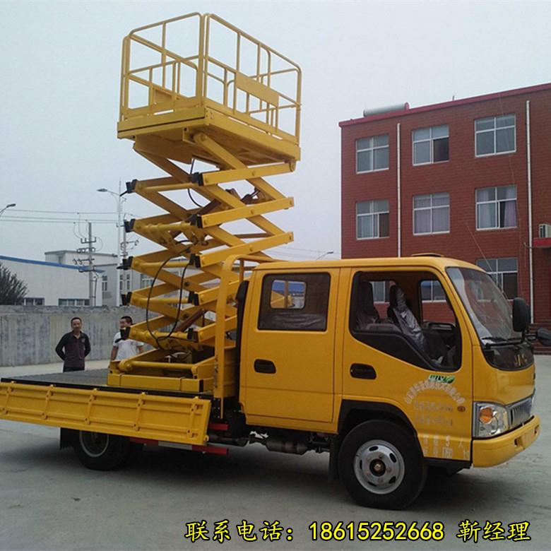 车载升降机6移动升降平台车路灯监按安装维修升降机8米液压空高车