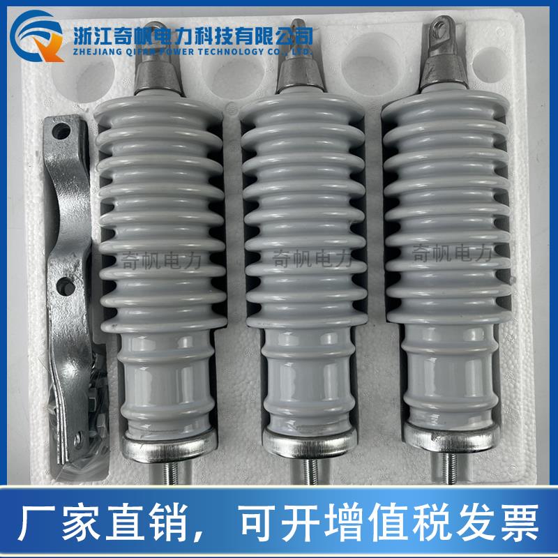 10KV户外高压线路氧化锌避雷器Y5WS-17/50免维护高压陶瓷避雷器