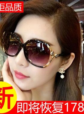 2025潮帕森女士偏光太阳镜新款防紫外线眼镜长脸圆脸墨镜街拍网红