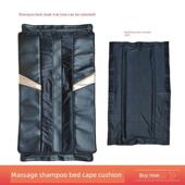 按摩洗头床床垫皮垫肩垫坐垫披风皮耐磨布简约家用商用洗头床配件