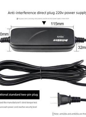 安埗电动螺丝刀220v全自动直插电动起子螺丝刀改锥电动螺丝批