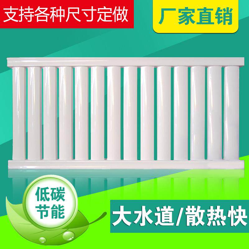 钢制暖气片家用集中供暖水暖壁挂式矮片客厅水暖散热片大水道加厚