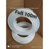 全100米有线电视线家庭线同轴馈线封闭线小锅线