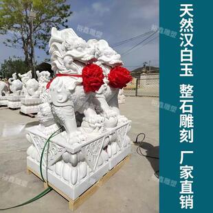 石雕青石麒麟一对看门镇宅摆件别墅商铺家用庭院汉白玉招财门墩