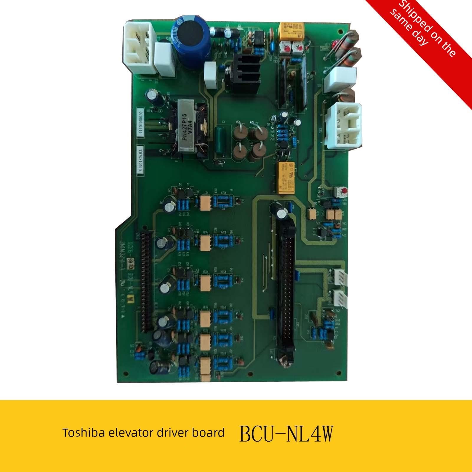 东芝电梯变频器驱动板 BCU-NL4W UCE6-99B3 88B 2N1M3291-A原装