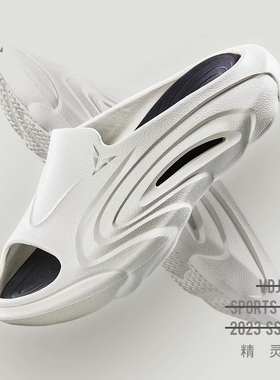 德国运动拖鞋男女春夏季厚底防滑凉拖沙滩游泳篮球休闲外穿拖鞋