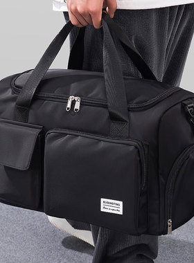 德国工艺旅行包男女手提大容量轻便收纳运动健身包旅游出差行李袋