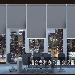 遮光帘阳台拉卷式 深圳定制办公室窗帘卷帘遮阳升降手拉式 防晒隔热