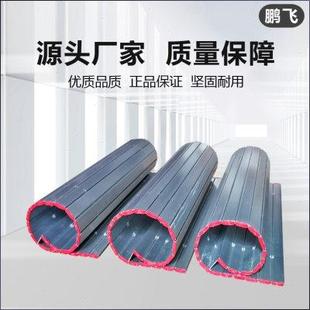 数控机床中拖板铝合金防护帘铝型材防尘罩挡屑板车床导轨防护帘子