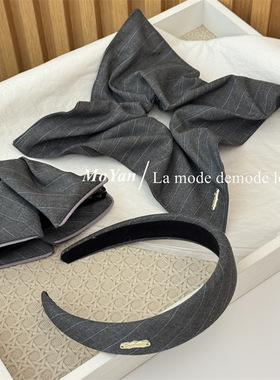 韩系感斜纹发箍灰色条纹方巾发圈气质百搭马尾抓夹盘发夹头绳