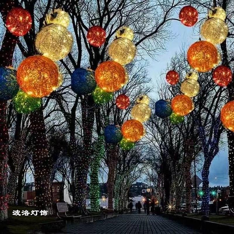 led发光圆球灯挂树藤球灯庭院亮化灯户外防水景观装饰公园草坪灯
