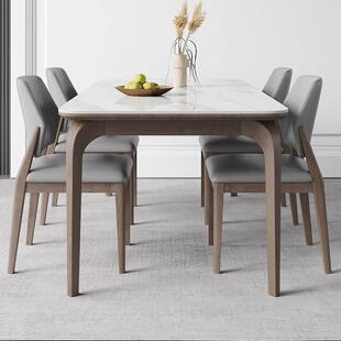 实木岩板餐桌椅组合胡桃木色小户型家用长方形意式全托底板餐桌