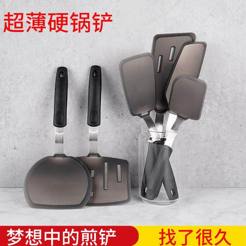 出口美国 超薄硬矽胶锅铲煎鱼煎饼家用厨具不沾锅食品级炒菜牛排