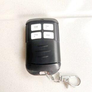 开门机遥控器欧赛斯顿豪悦嘉赛诺佳科诺卡诺林庭院大门电动门遥控