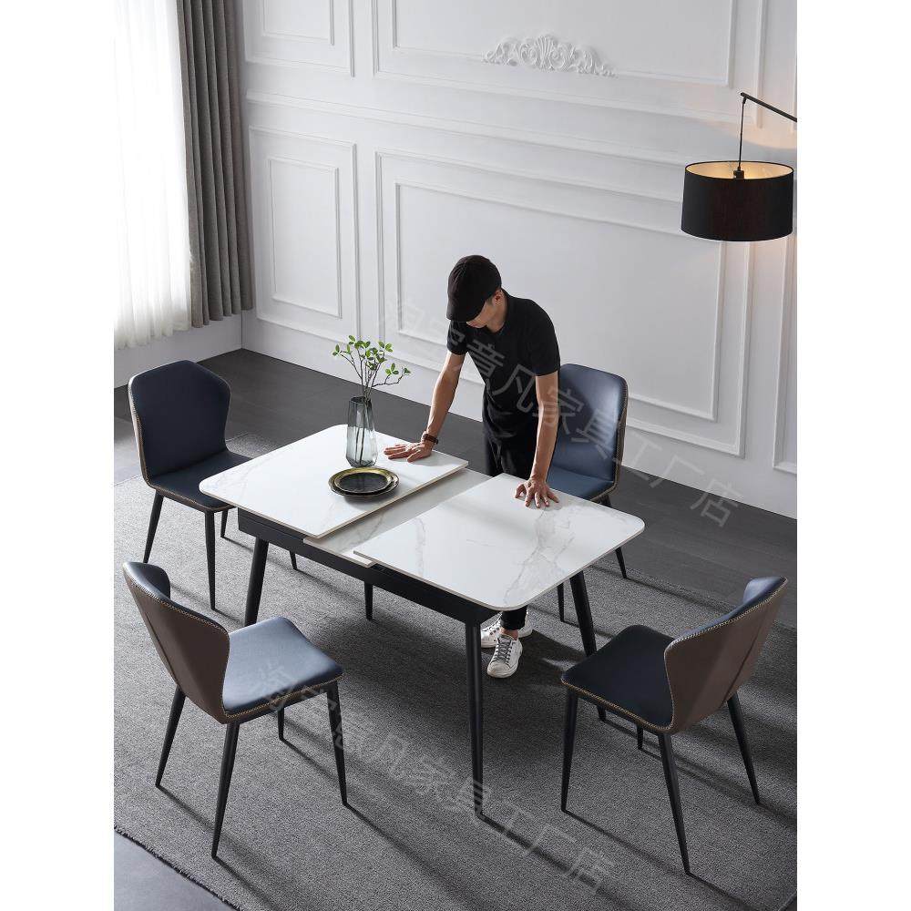 岩板餐桌可伸缩小户型家用长方形小餐桌1.1米1米意式极简拉伸饭桌