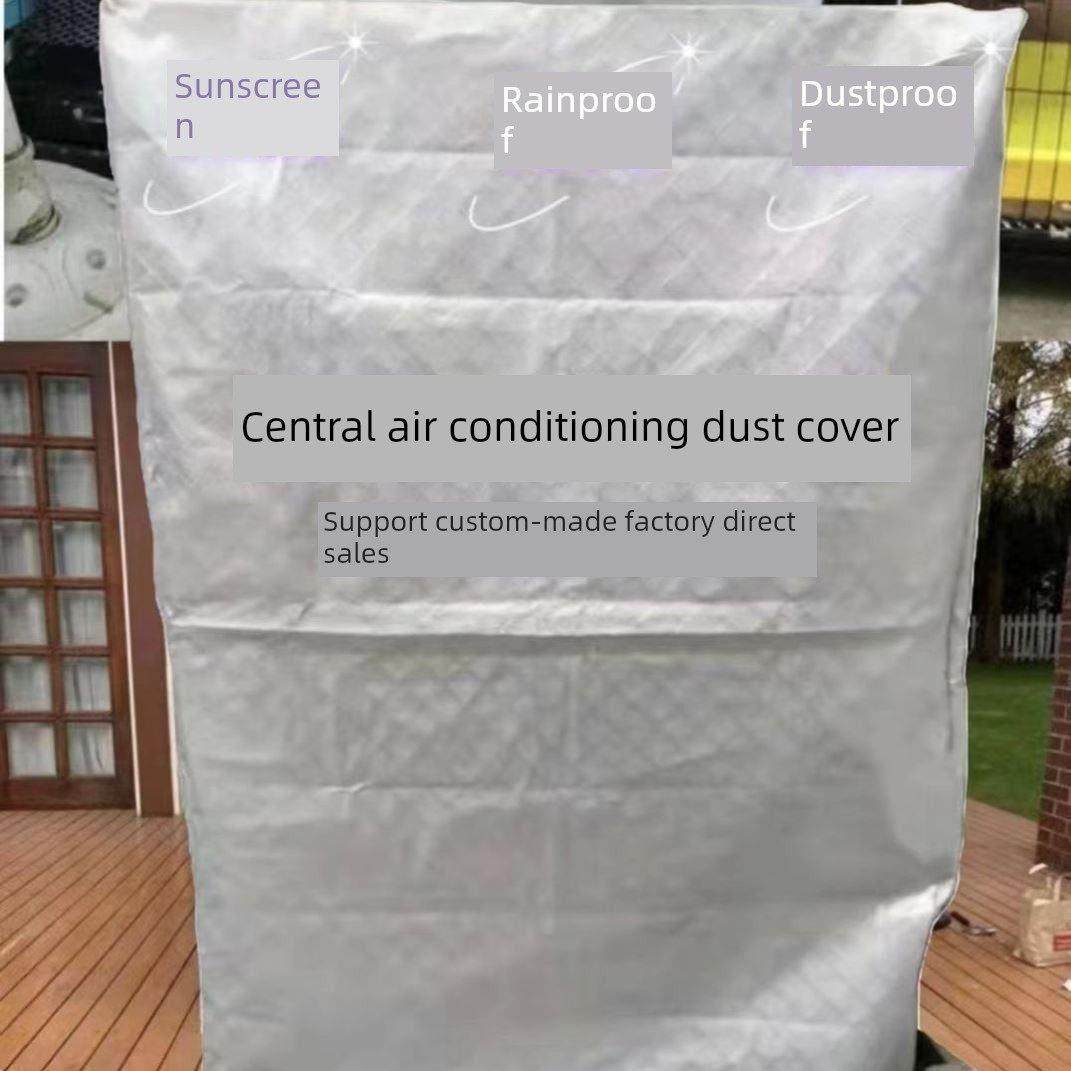 定做空气能外机保护罩防晒防雨室外机罩通用型中央空调防尘罩户外