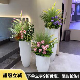 wo+仿真花假花绣球花芦苇草商场大堂大厅落地装饰摆放售楼处摆件