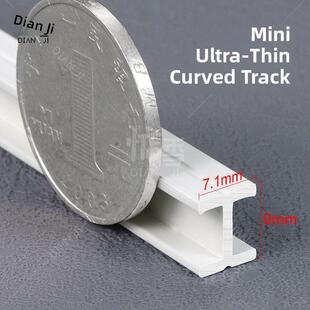 可弯曲超薄窗帘轨道内开窗弯轨u型滑轨转角L型侧顶装单轨纱帘滑轮