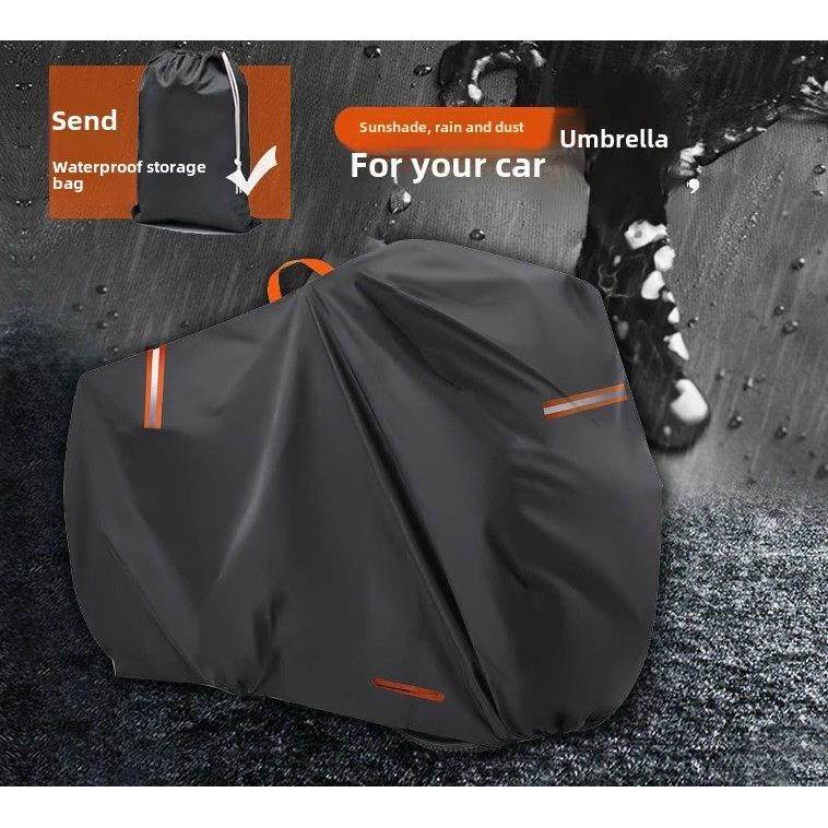 自行车罩自行车衣牛津布防雨防尘防晒加厚山地车公路车家庭车