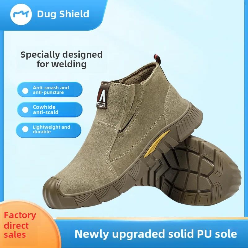 劳保鞋男款夏季防砸防刺穿钢包头工作轻便老保钢板工地电焊工四季