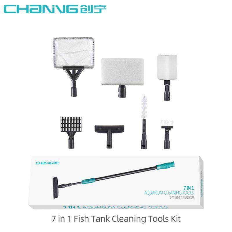 创宁鱼缸七合一清洁工具鱼缸刷刮藻刀可伸缩清洁刷子易清洗清洁擦,宠物/宠物食品及用品,鱼缸清洁用具,淘宝优惠券,粉丝福利购,淘宝优惠卷