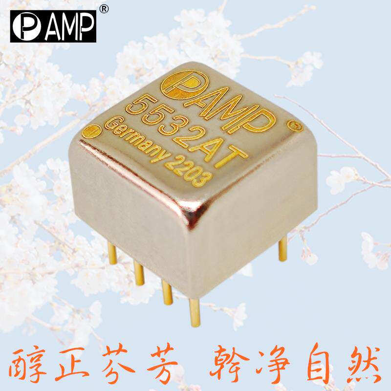 AMP5532AT 升级V5i-D金封LME49720 LM4562HA双运放OPA2111KP 2134