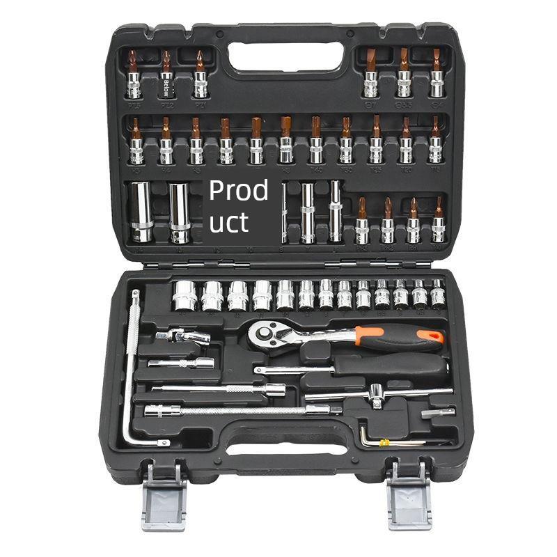 日本进口元兰套筒扳手自动维修工具套装54件套装小飞快速棘轮扳手