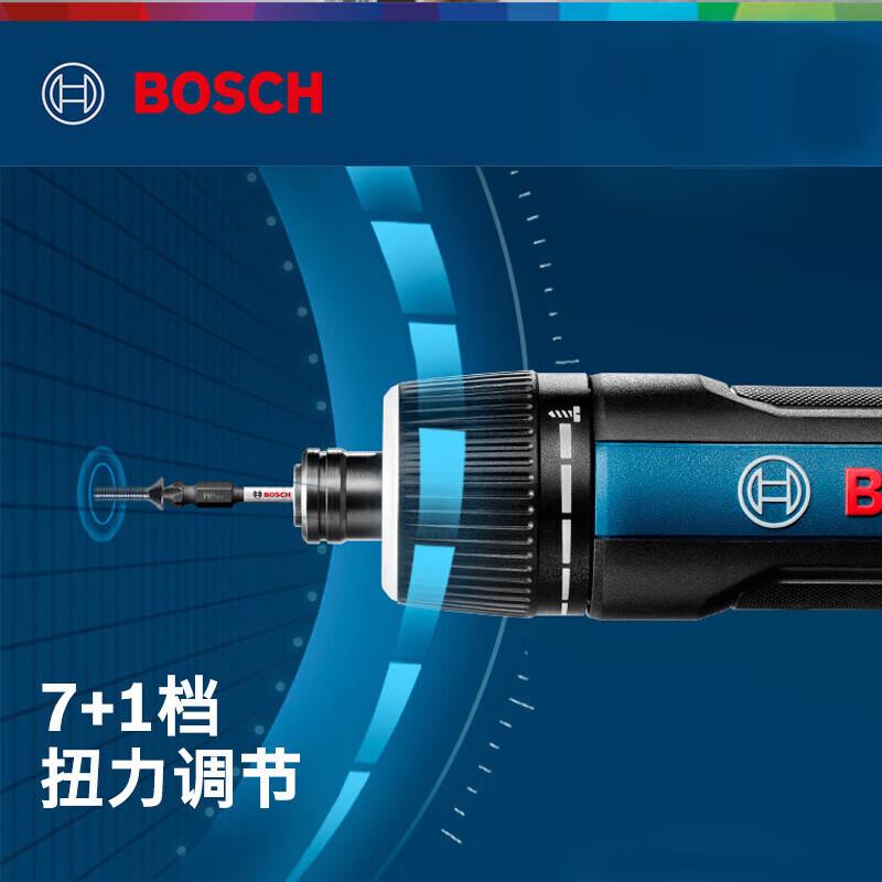 德国精装进口正品电动螺丝刀GO3迷你充电式起子机电动螺丝批go