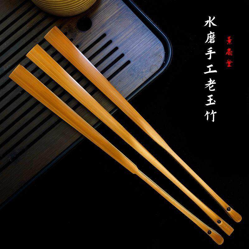 95寸18方水磨老玉竹折扇古风文玩扇苏工空白扇面宣纸扇子中国风