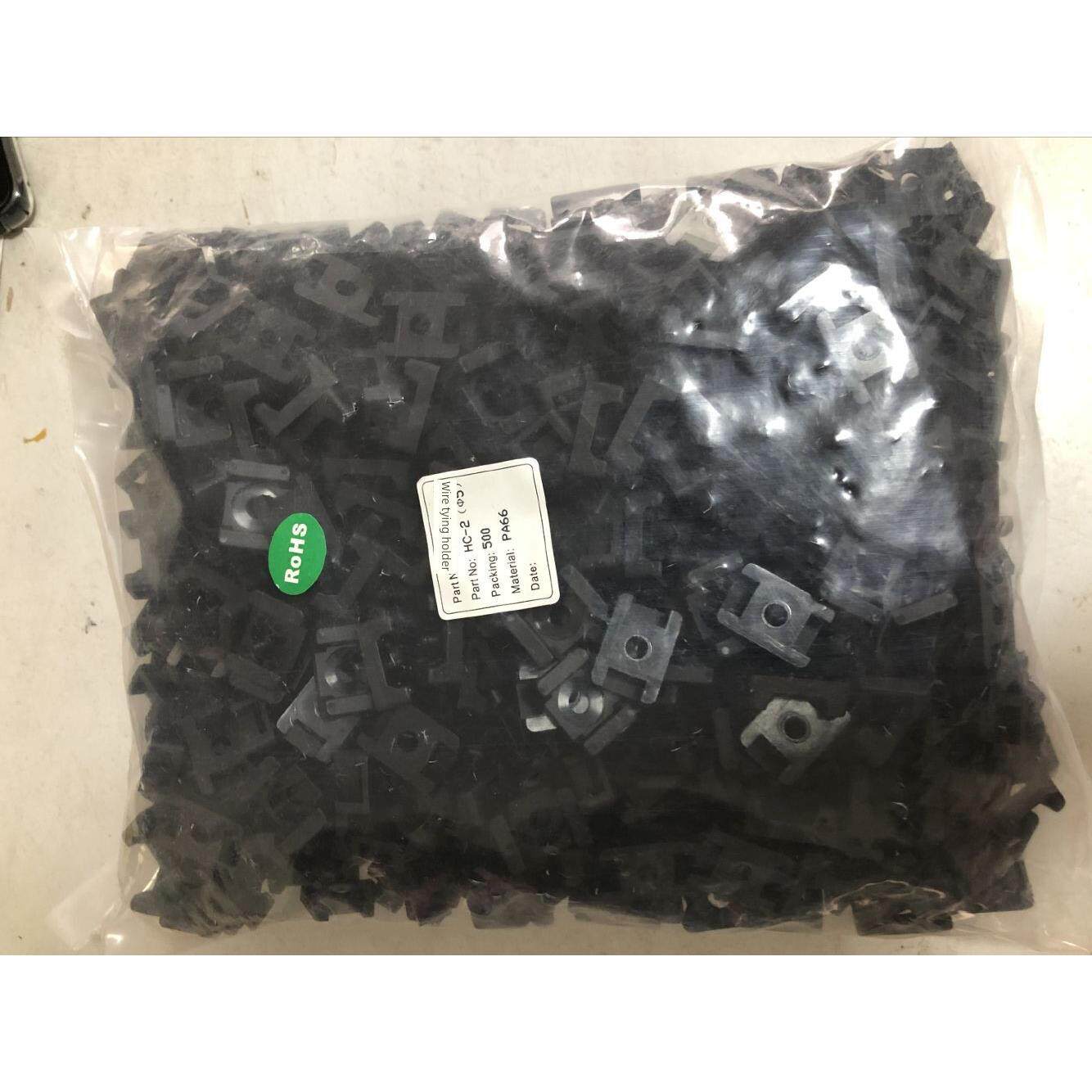 Stm-2尼龙鞍形扎带架Hc-2S一套500颗M5M6电缆管理卡箍螺钉(黑色和