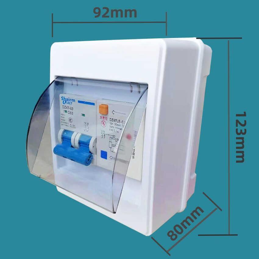 上海人民防雷漏电断路器家用2P漏电保护器63A32A防触电空气开关