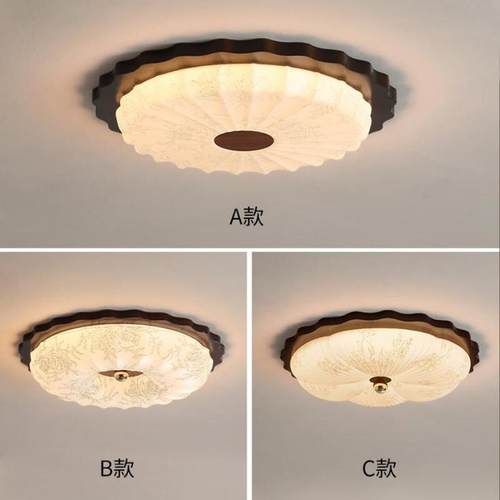 法式中古风卧室吸顶灯覆古胡桃木主卧灯南洋风书房高级感房间灯具