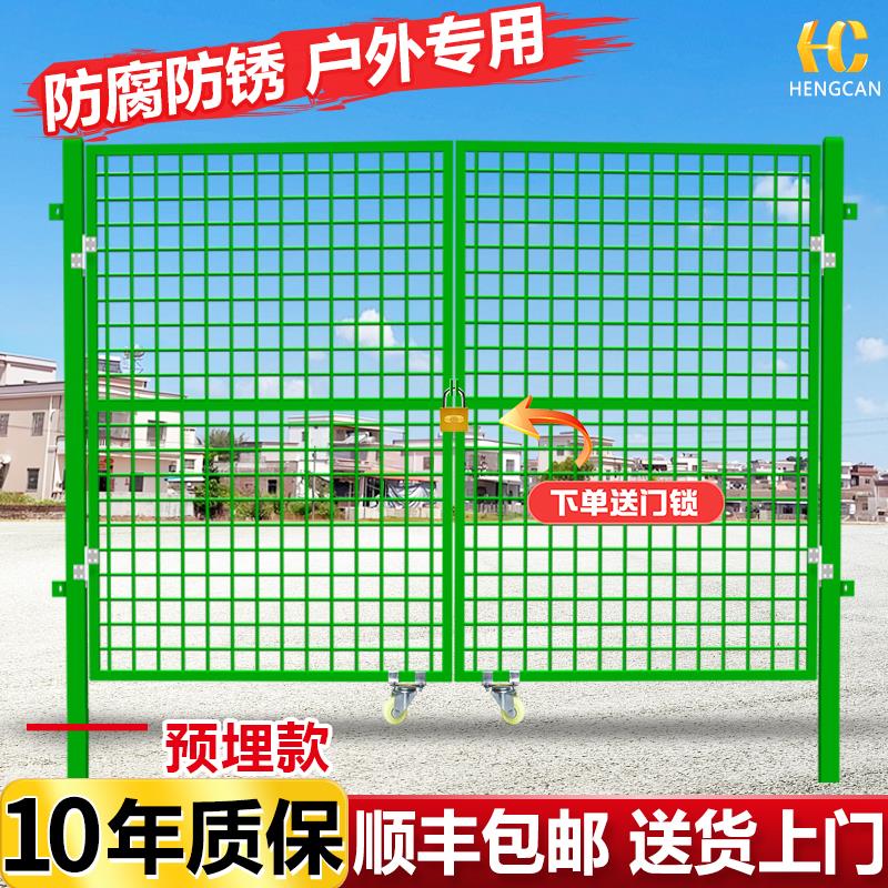 车间隔离网门护栏门农村铁丝网围栏门栅栏门庭院户外仓库简易门