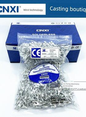 Sk华西科技Cnxi Hsnb1.25-3.2-3.7-5-6-4S-M-Ll叉头裸端子Tu型