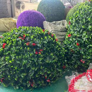 户外绿植井盖遮挡装饰品空心绿植球仿真绿植石楠草球装饰米兰草球