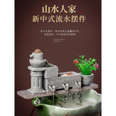 滤鱼养殖古法鱼缸造景招财户外石槽陶瓷缸循环假山流水装饰氧合