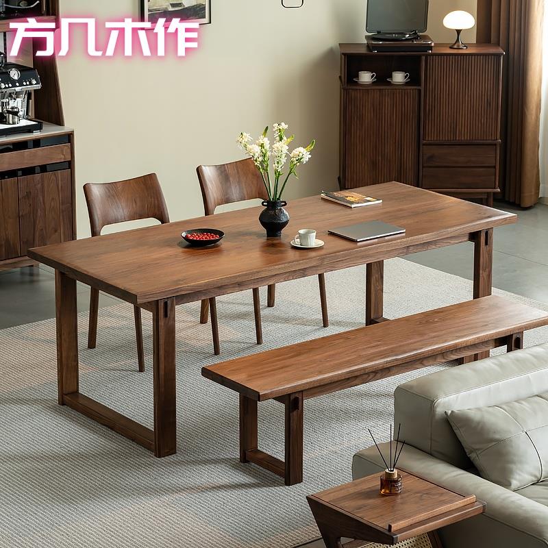 北美黑胡桃全实木大板桌餐厅家用餐桌简约榫卯工作台书桌原木茶桌