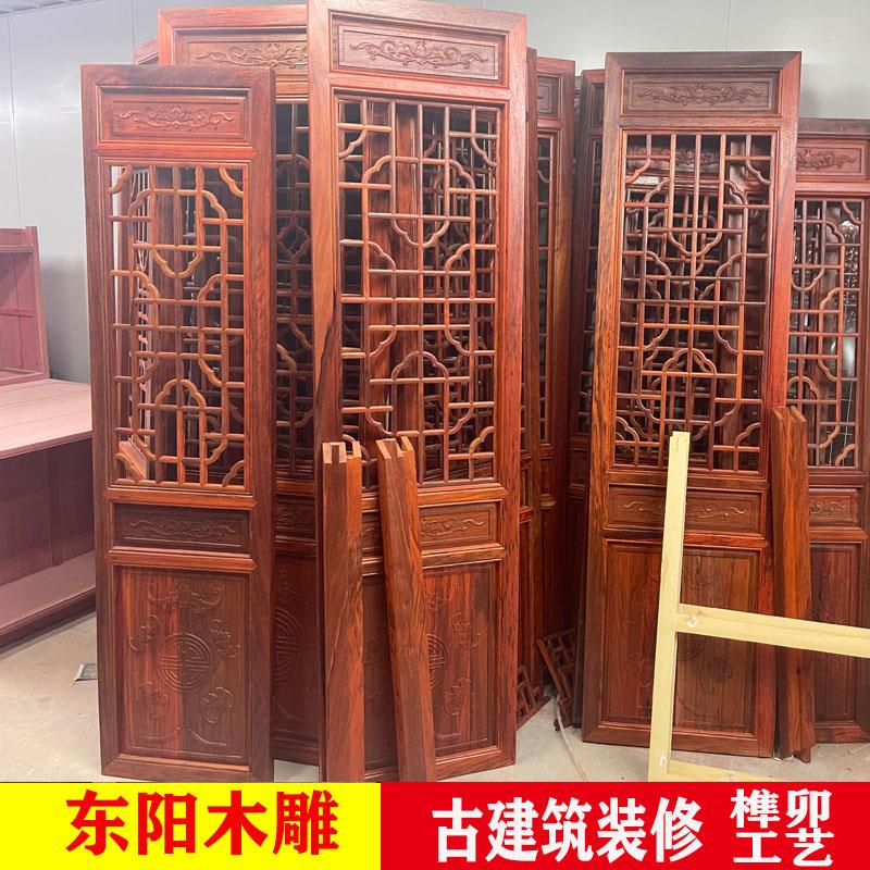 中式仿古门窗中式装修实木花格木质隔断寺庙木门屏风门头雕花窗户
