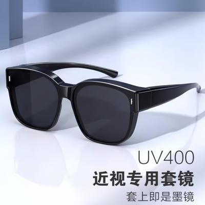 套镜近视墨镜防晒UV400防紫外线偏光开车骑车可套近视眼镜太阳镜