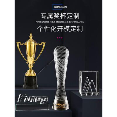 东南水晶产品定制定做专拍炼接，请勿未经协商自行拍下