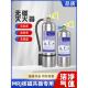 手提式 洁净气体无磁便携不锈钢六七氟丙烷灭火器MRI医院核磁共振