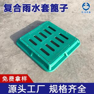 复合树脂下水道地沟正方形雨水篦子庭院家用小型排水沟盖板栅格板