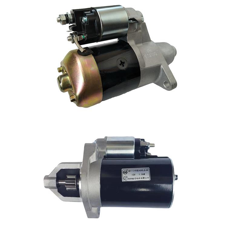 志光6376五菱465电机1.2排量五菱荣光6407起动机总成贵阳原装