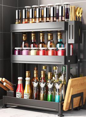 不锈钢厨房置物架台面刀架家用调味料品多功能收纳层架子黑色调料