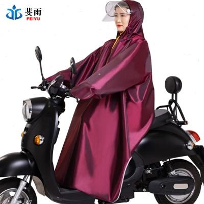 电动电瓶车带袖子款雨衣男女士摩托车长款防暴雨夏季单人骑行雨披