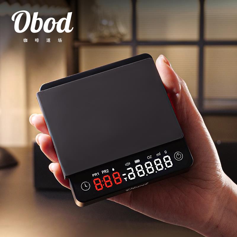 Obod意式专用迷你咖啡电子秤手冲咖啡秤高精度智能电子称咖啡计时