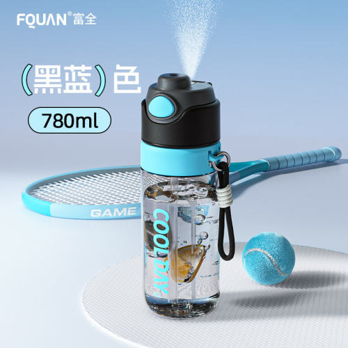 富全2025新款喷雾水杯儿童水壶